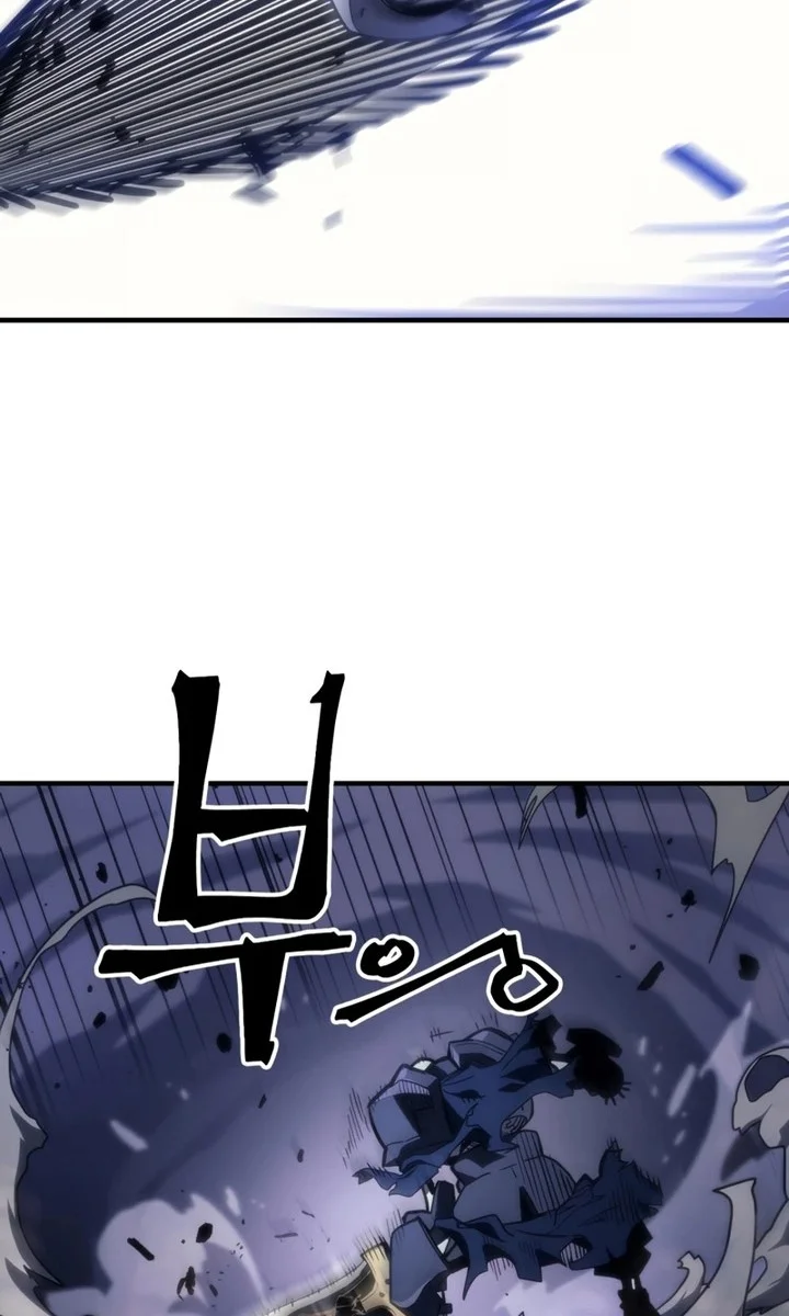 The Unbeatable Dungeon’s Lazy Boss Chapter 122 - halaman 39