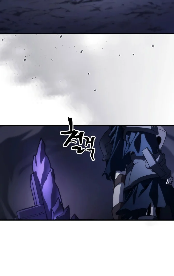The Unbeatable Dungeon’s Lazy Boss Chapter 123 - halaman 17