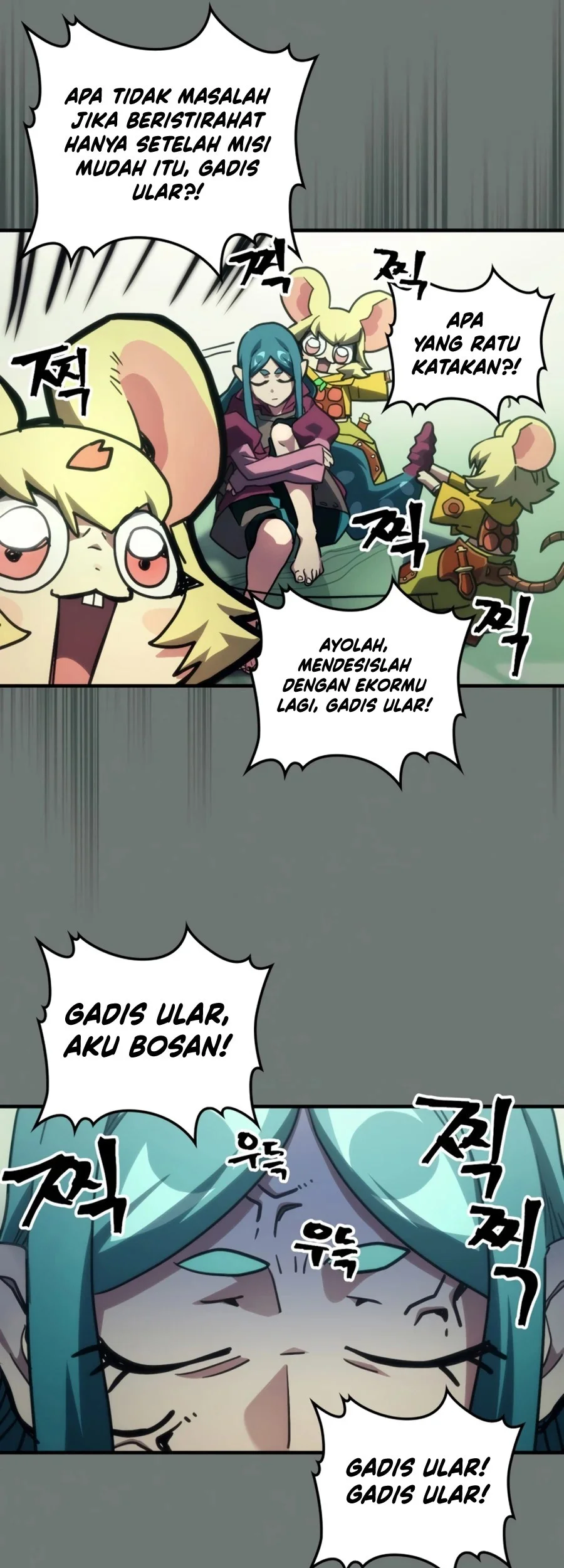 The Unbeatable Dungeon’s Lazy Boss Chapter 124 - halaman 12