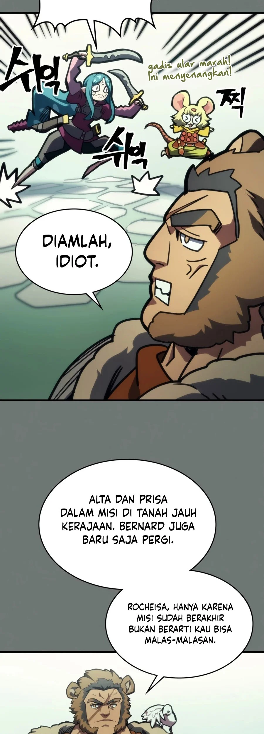The Unbeatable Dungeon’s Lazy Boss Chapter 124 - halaman 14