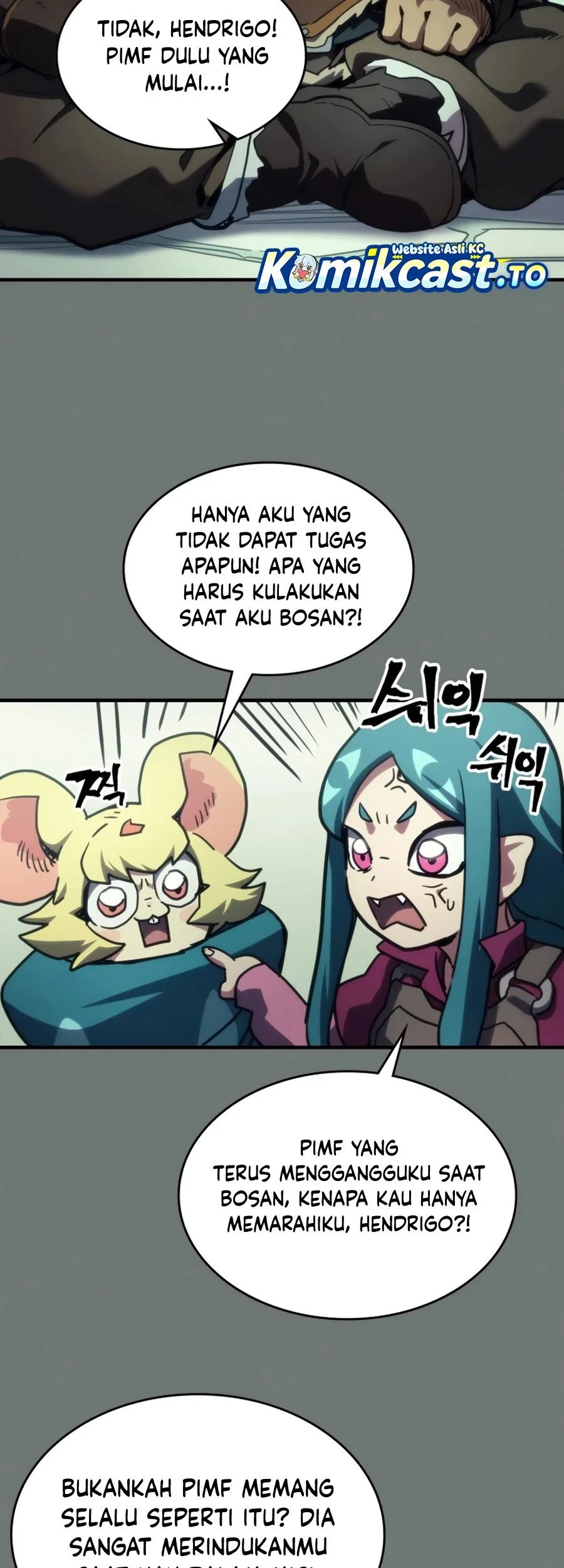 The Unbeatable Dungeon’s Lazy Boss Chapter 124 - halaman 16