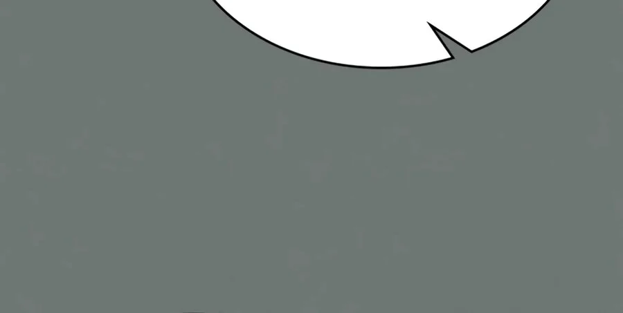 The Unbeatable Dungeon’s Lazy Boss Chapter 124 - halaman 21