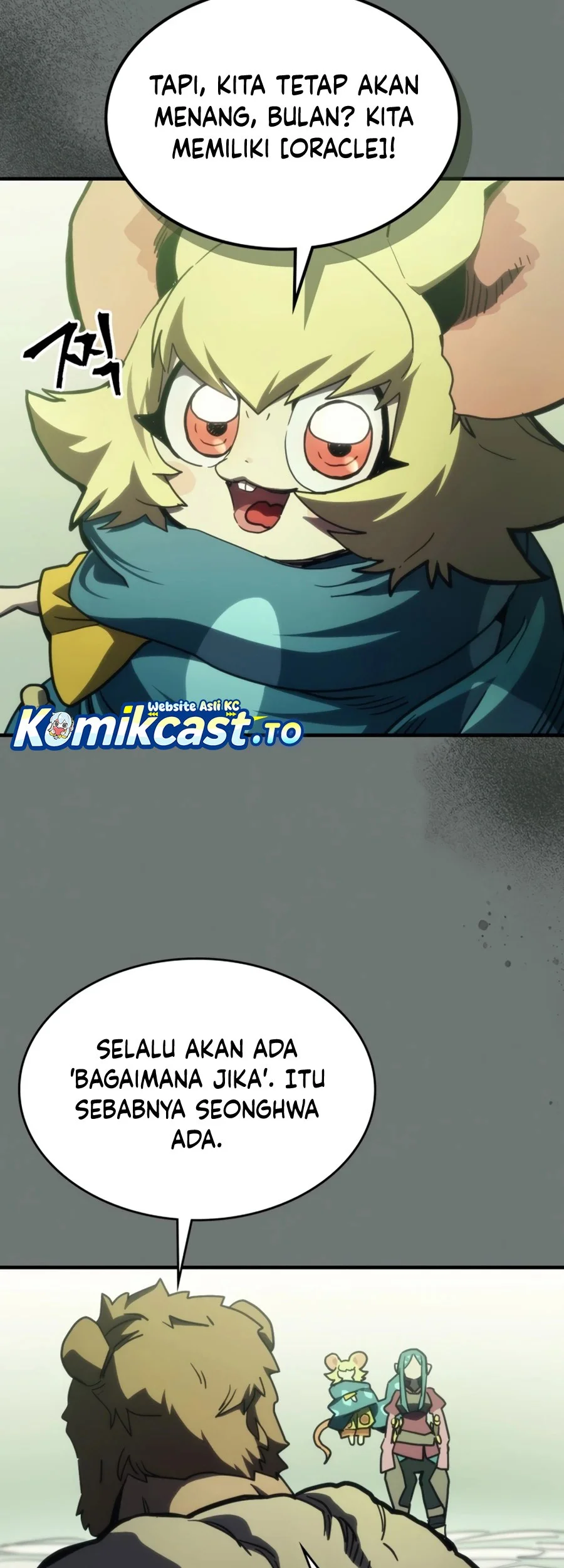 The Unbeatable Dungeon’s Lazy Boss Chapter 124 - halaman 24