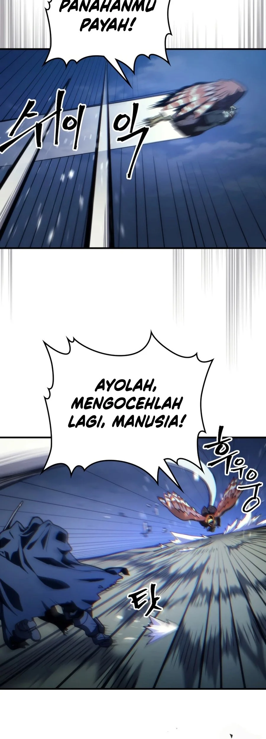 The Unbeatable Dungeon’s Lazy Boss Chapter 124 - halaman 34