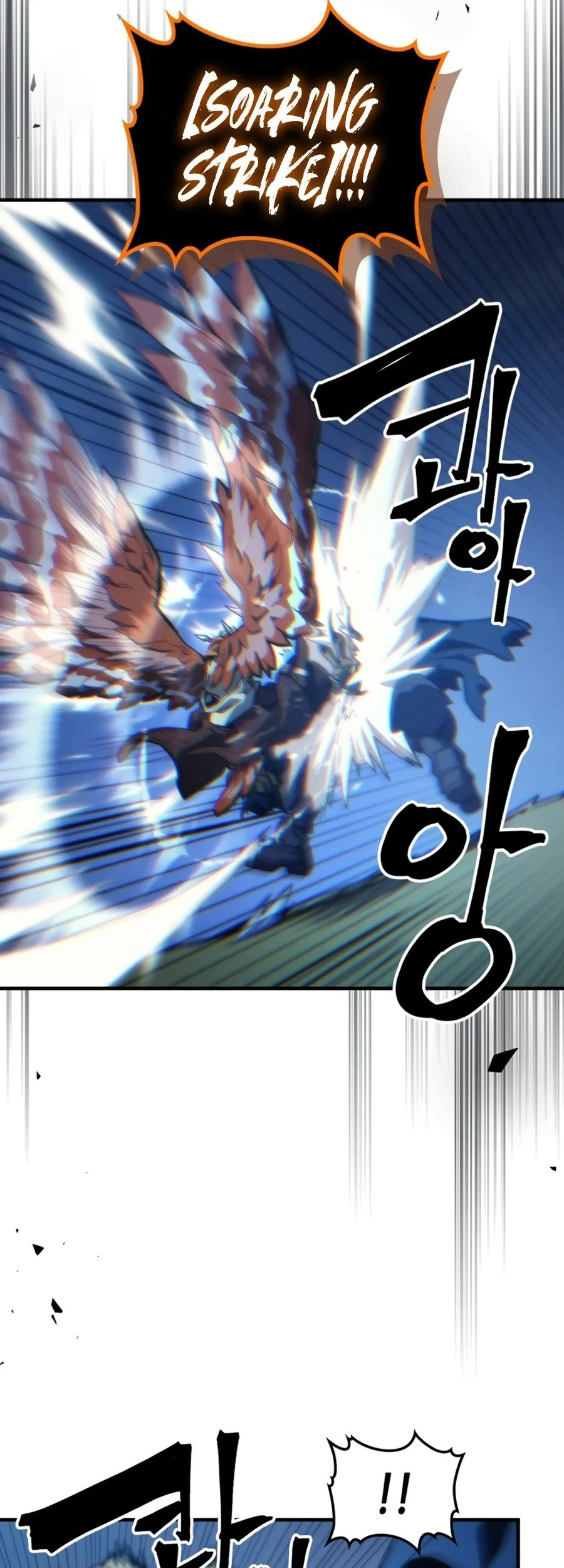 The Unbeatable Dungeon’s Lazy Boss Chapter 124 - halaman 36
