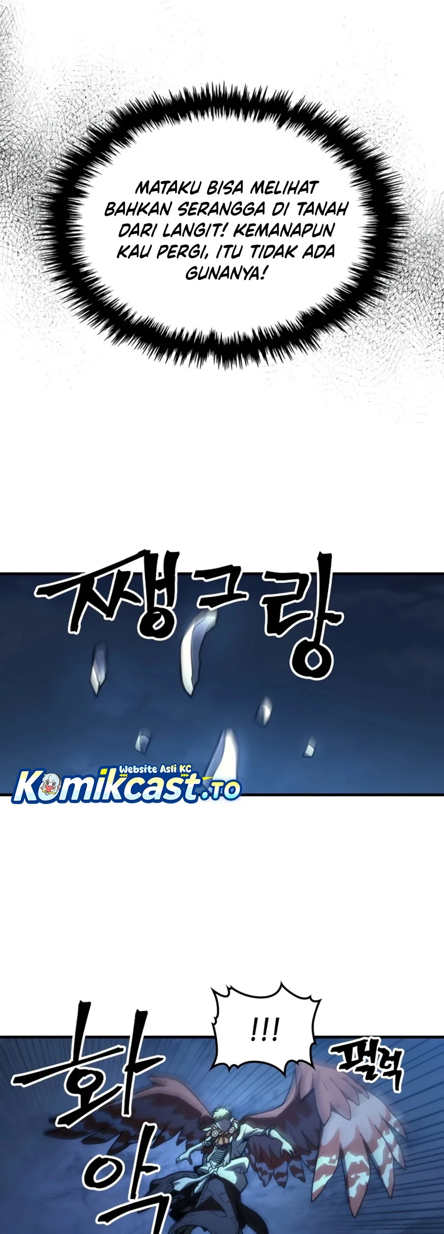 The Unbeatable Dungeon’s Lazy Boss Chapter 124 - halaman 42