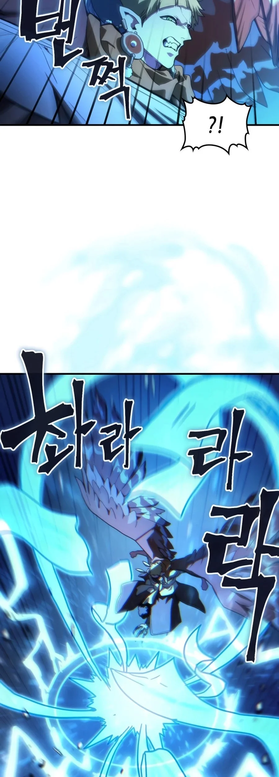 The Unbeatable Dungeon’s Lazy Boss Chapter 124 - halaman 54