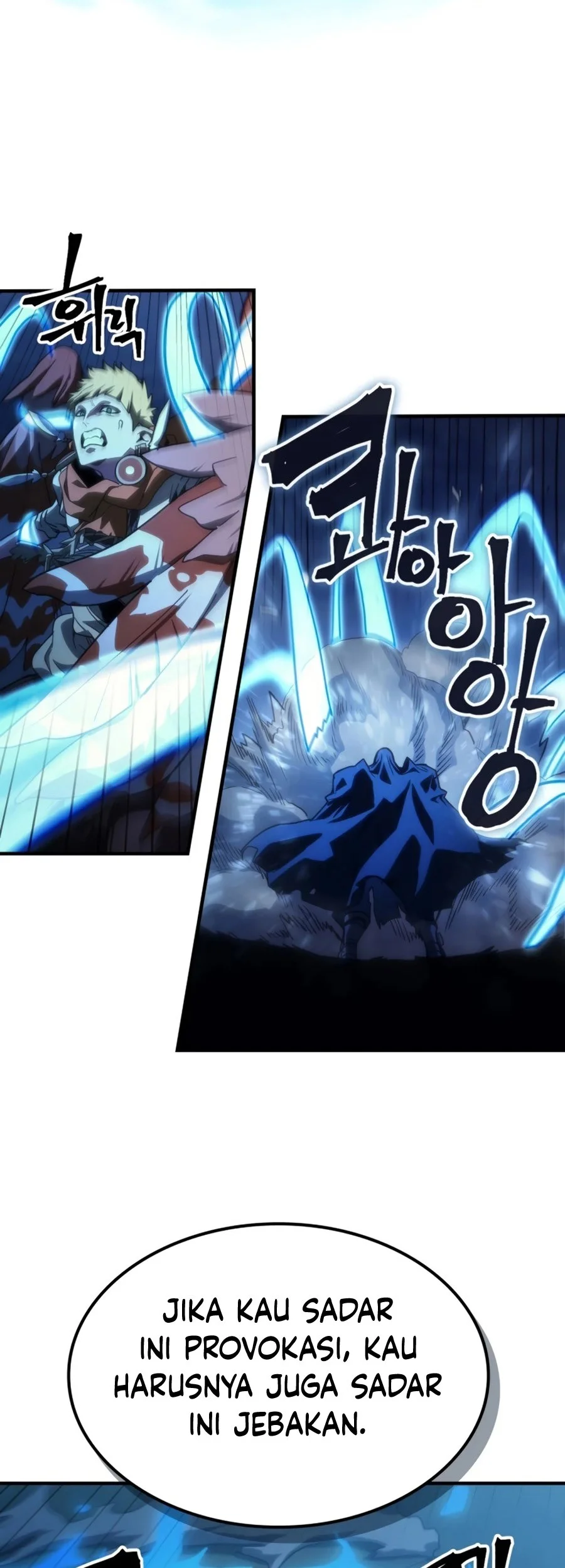 The Unbeatable Dungeon’s Lazy Boss Chapter 124 - halaman 56