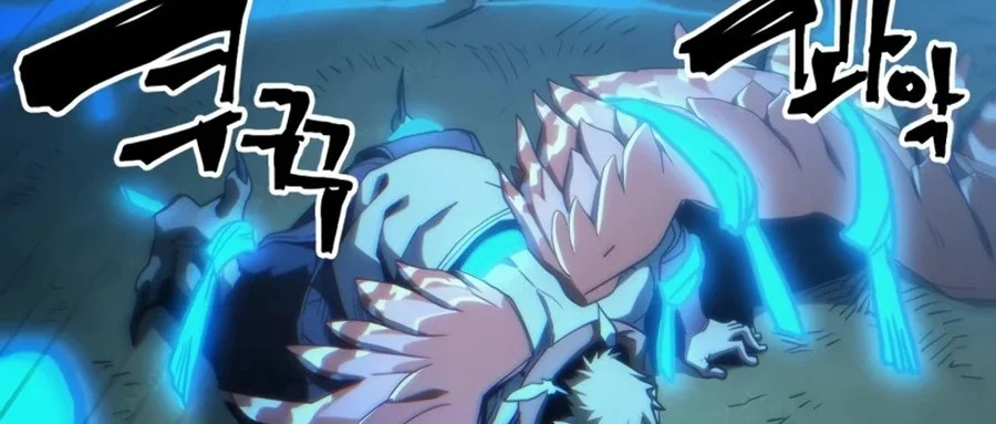The Unbeatable Dungeon’s Lazy Boss Chapter 124 - halaman 57
