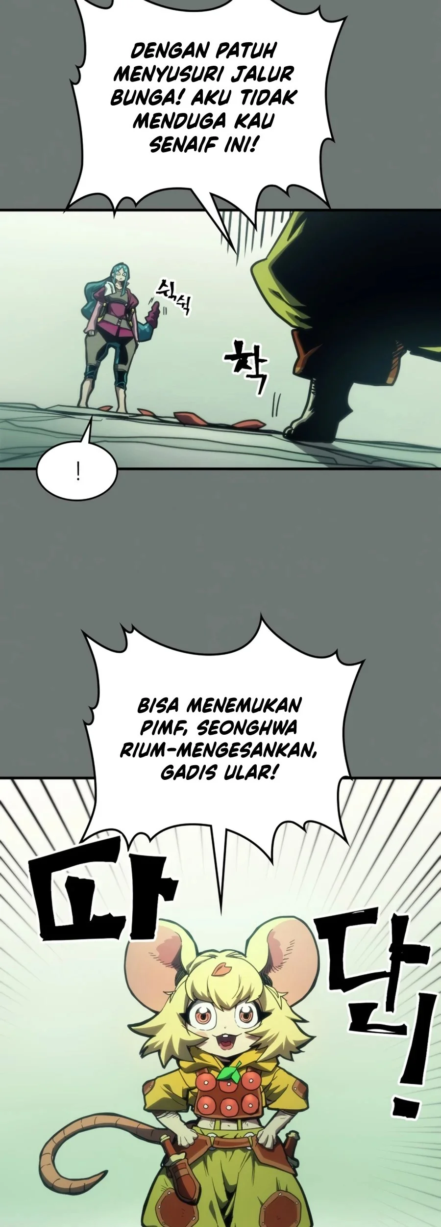 The Unbeatable Dungeon’s Lazy Boss Chapter 124 - halaman 6