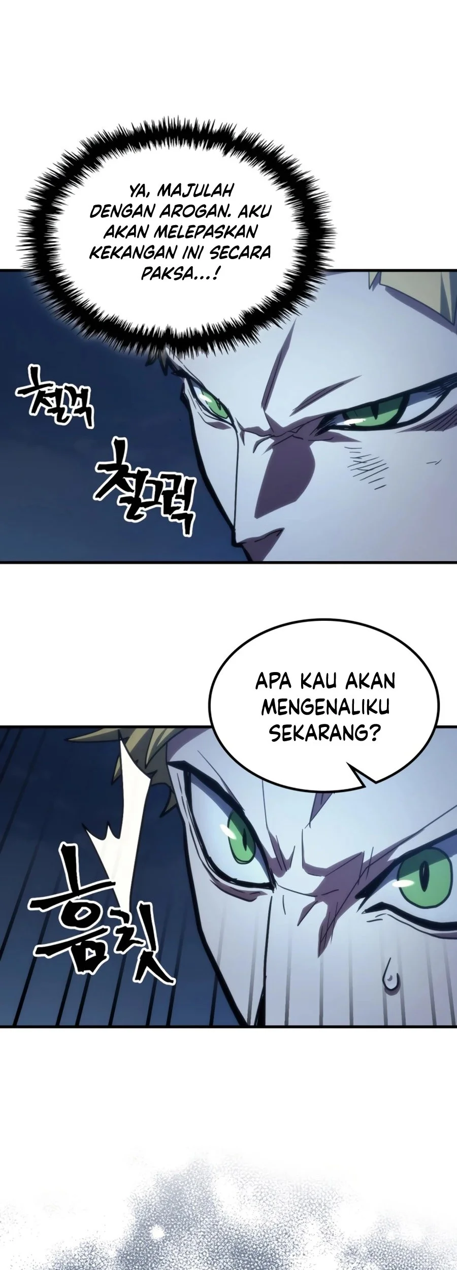 The Unbeatable Dungeon’s Lazy Boss Chapter 124 - halaman 64