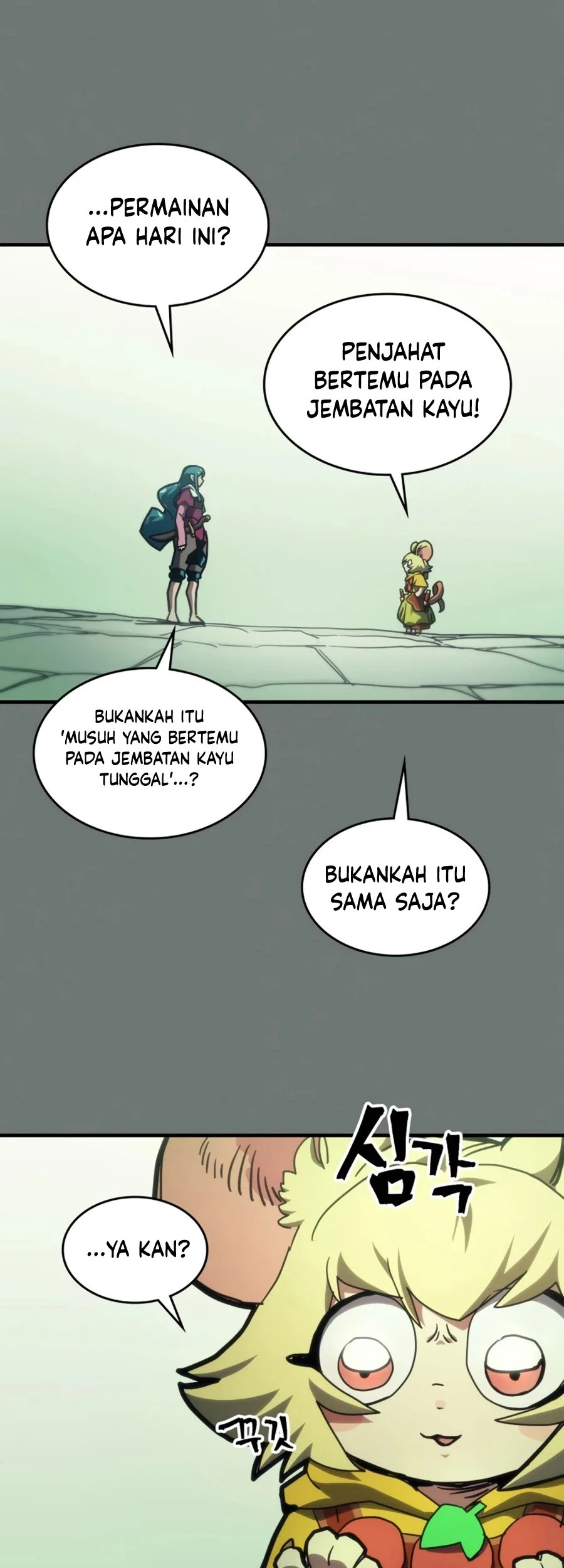 The Unbeatable Dungeon’s Lazy Boss Chapter 124 - halaman 8
