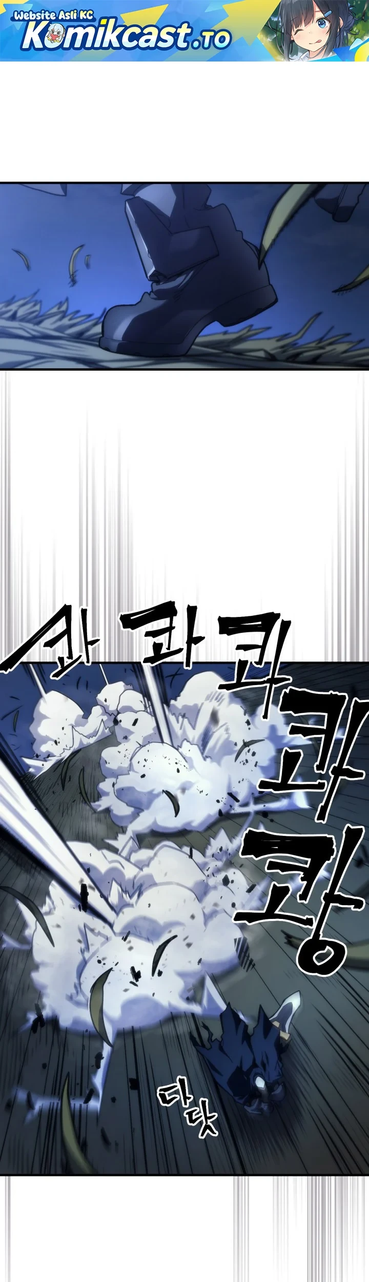 The Unbeatable Dungeon’s Lazy Boss Chapter 125 - halaman 2