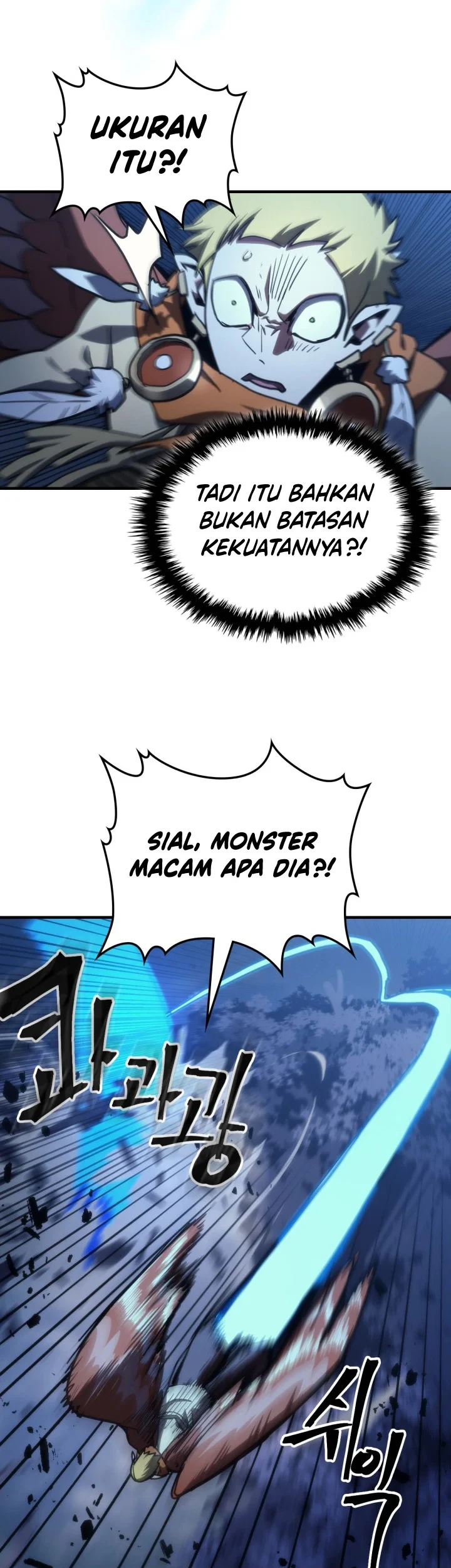 The Unbeatable Dungeon’s Lazy Boss Chapter 125 - halaman 26