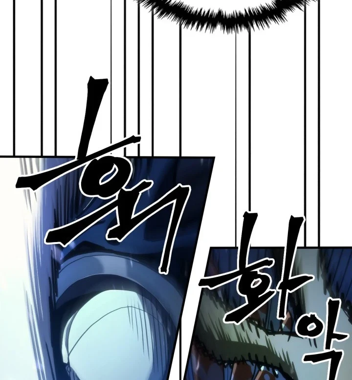 The Unbeatable Dungeon’s Lazy Boss Chapter 125 - halaman 42