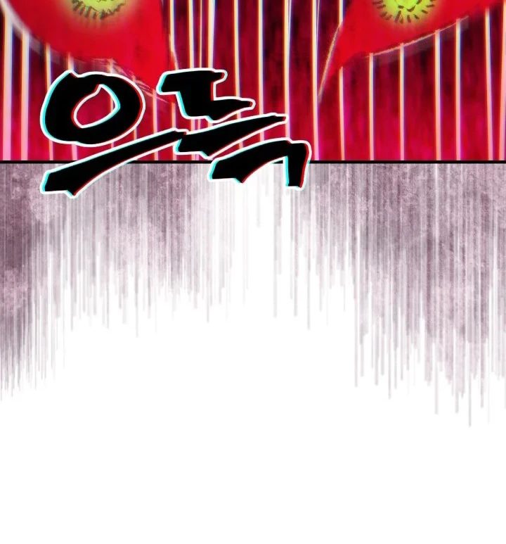 The Unbeatable Dungeon’s Lazy Boss Chapter 125 - halaman 70