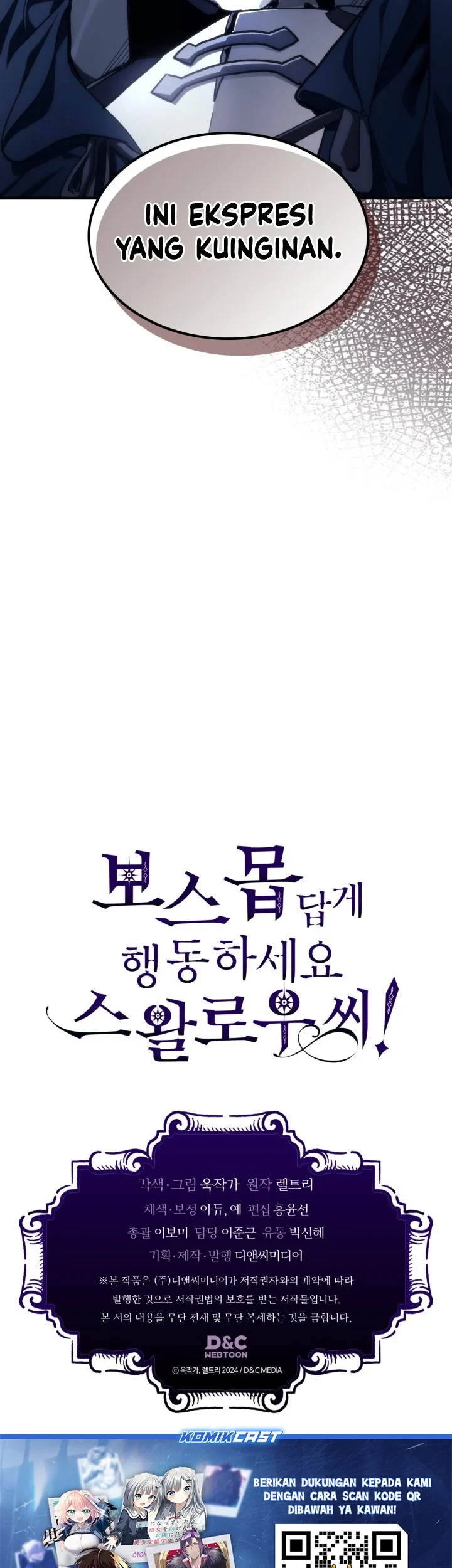 The Unbeatable Dungeon’s Lazy Boss Chapter 125 - halaman 75