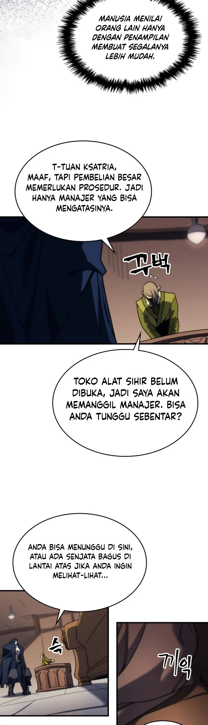 The Unbeatable Dungeon’s Lazy Boss Chapter 126 - halaman 12