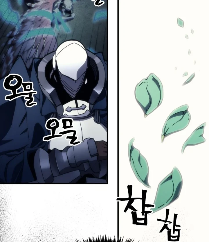 The Unbeatable Dungeon’s Lazy Boss Chapter 126 - halaman 15