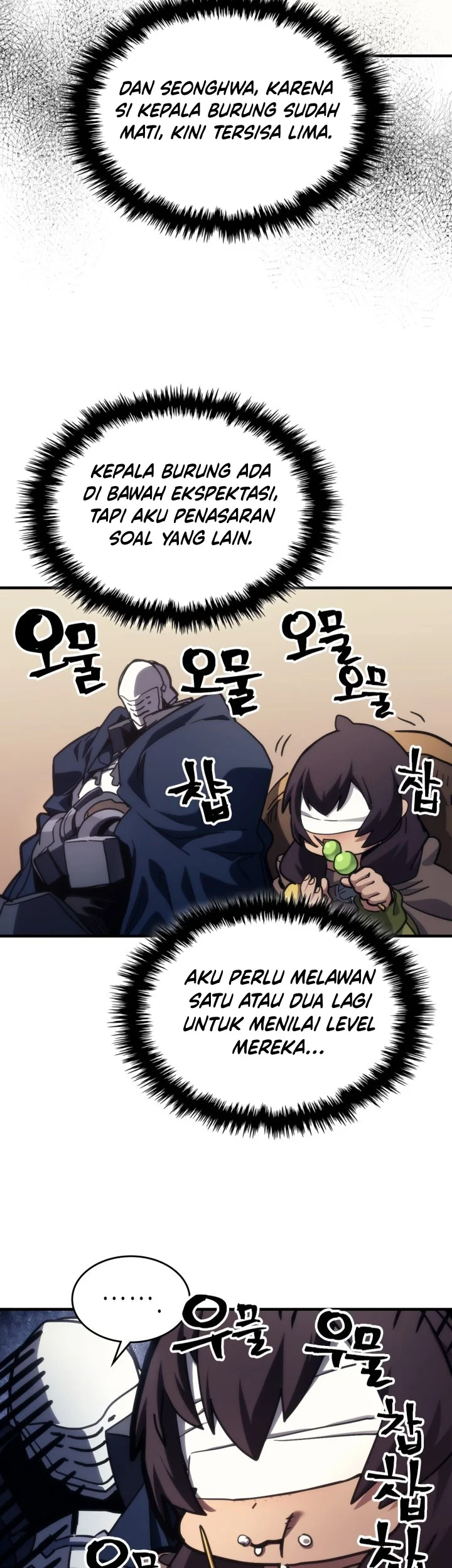 The Unbeatable Dungeon’s Lazy Boss Chapter 126 - halaman 16