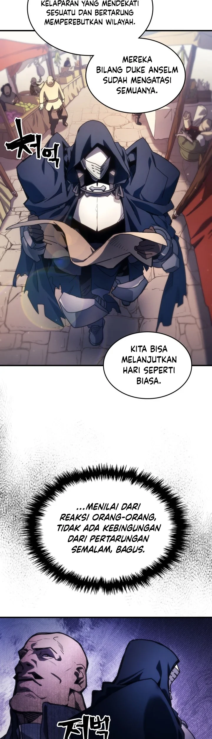 The Unbeatable Dungeon’s Lazy Boss Chapter 126 - halaman 4