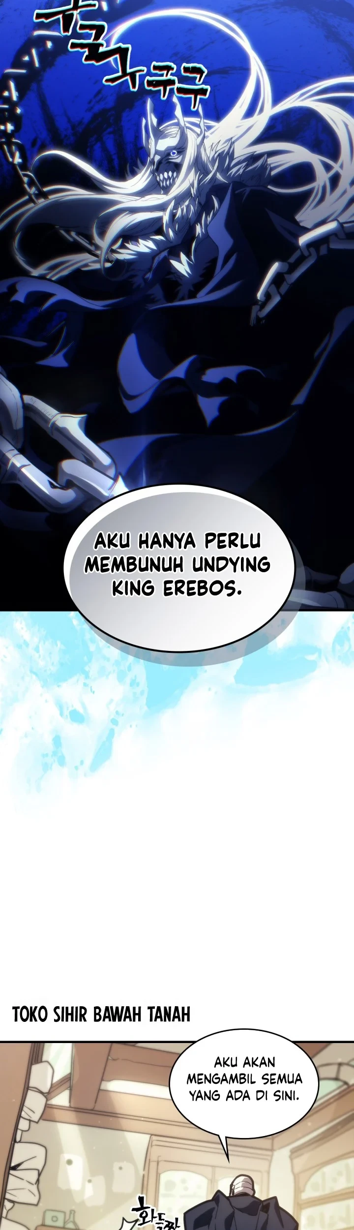 The Unbeatable Dungeon’s Lazy Boss Chapter 126 - halaman 58