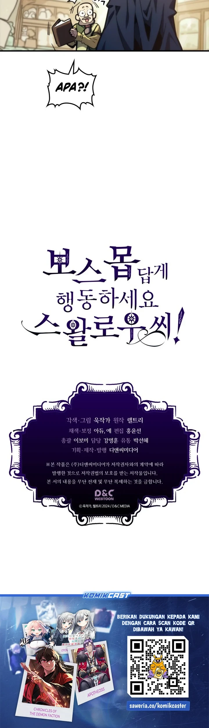 The Unbeatable Dungeon’s Lazy Boss Chapter 126 - halaman 60