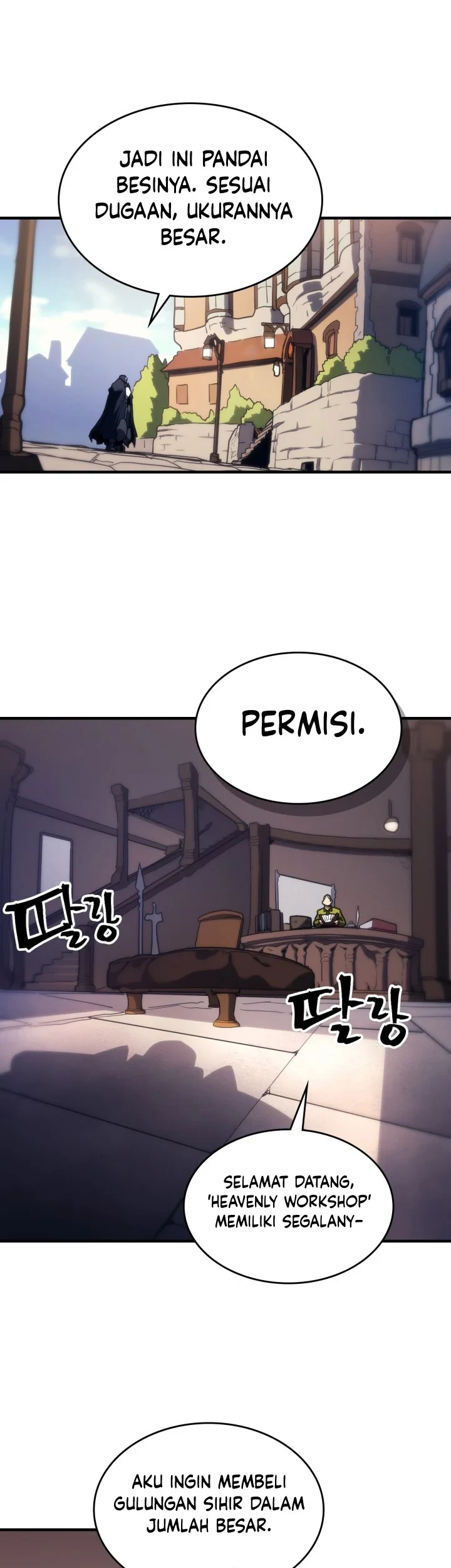 The Unbeatable Dungeon’s Lazy Boss Chapter 126 - halaman 8