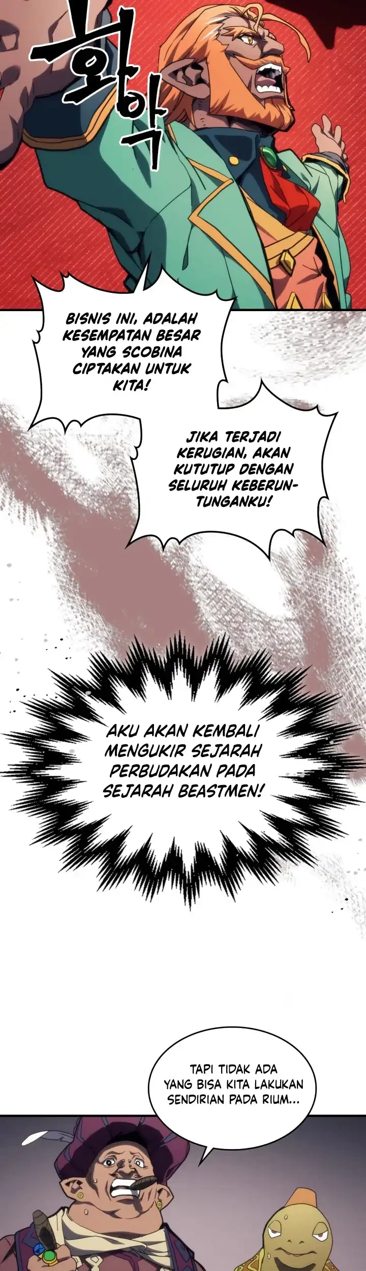 The Unbeatable Dungeon’s Lazy Boss Chapter 127 - halaman 22