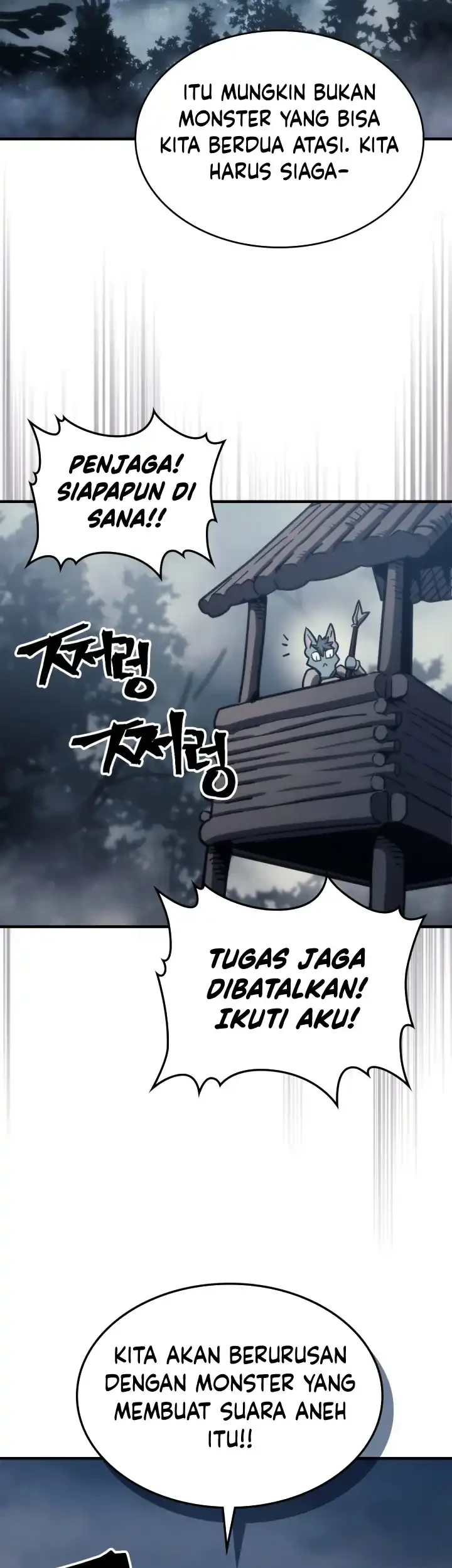 The Unbeatable Dungeon’s Lazy Boss Chapter 127 - halaman 34