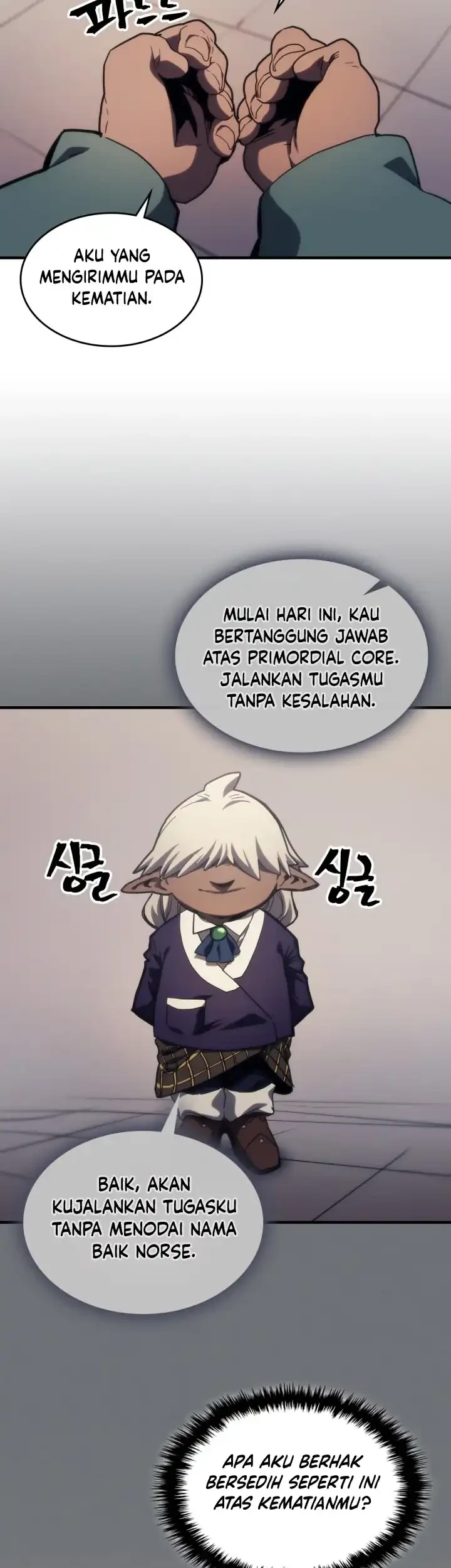 The Unbeatable Dungeon’s Lazy Boss Chapter 127 - halaman 4