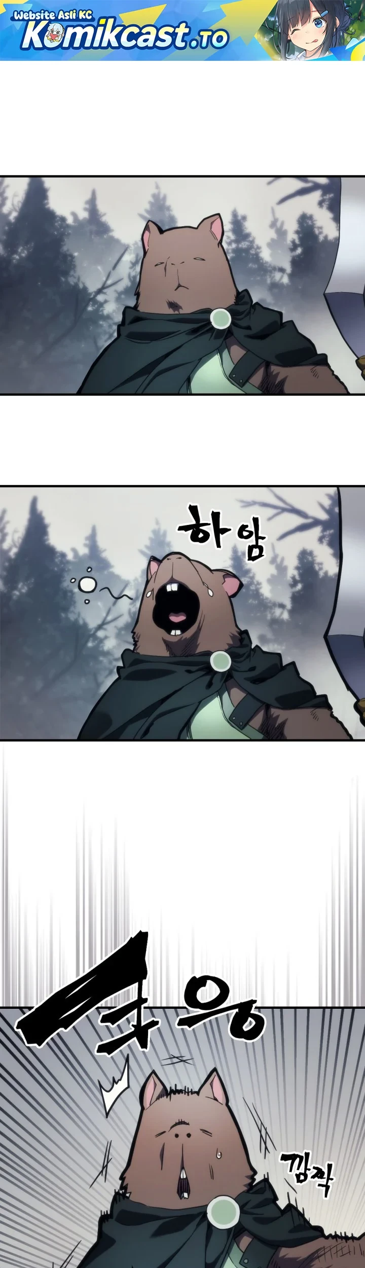 The Unbeatable Dungeon’s Lazy Boss Chapter 128 - halaman 2
