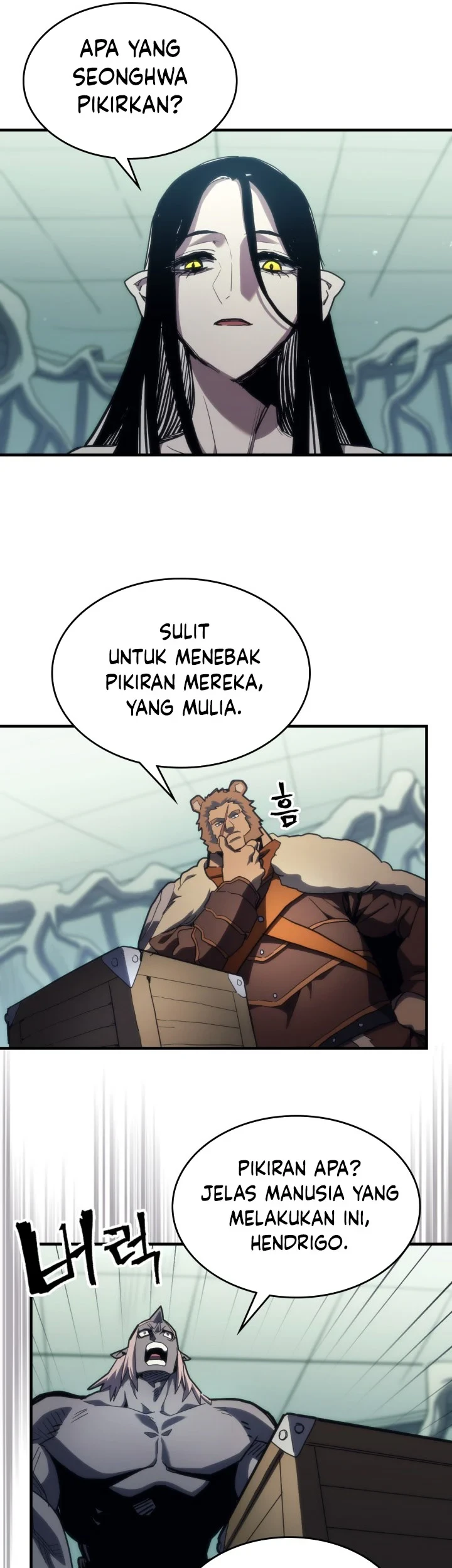 The Unbeatable Dungeon’s Lazy Boss Chapter 128 - halaman 20