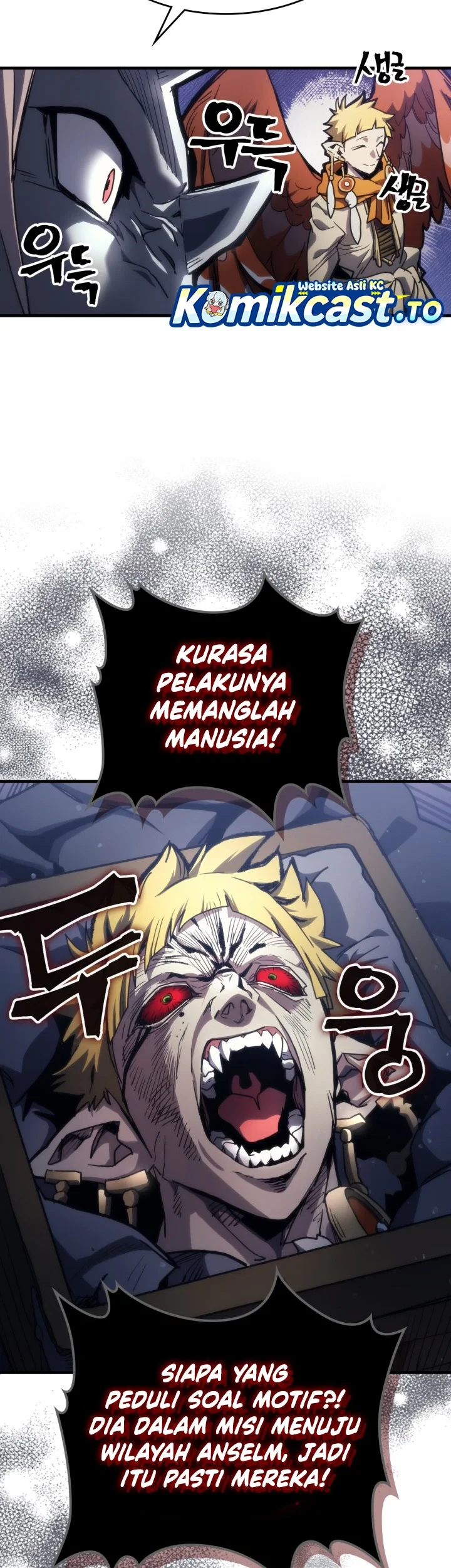 The Unbeatable Dungeon’s Lazy Boss Chapter 128 - halaman 22