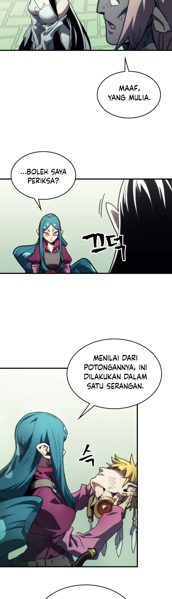 The Unbeatable Dungeon’s Lazy Boss Chapter 128 - halaman 24