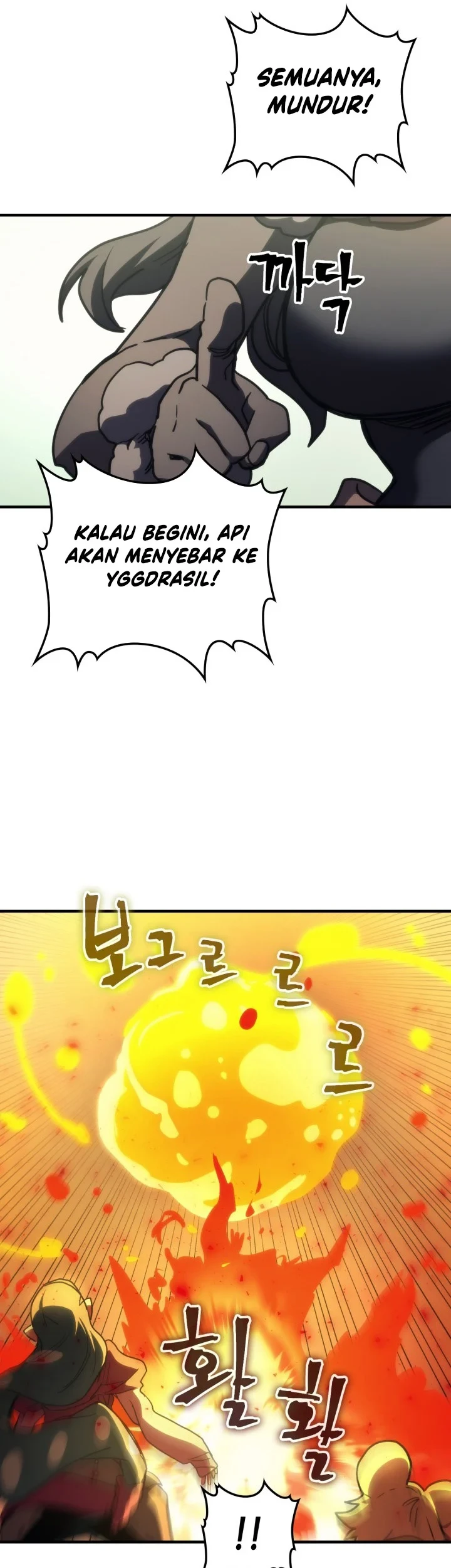 The Unbeatable Dungeon’s Lazy Boss Chapter 128 - halaman 38