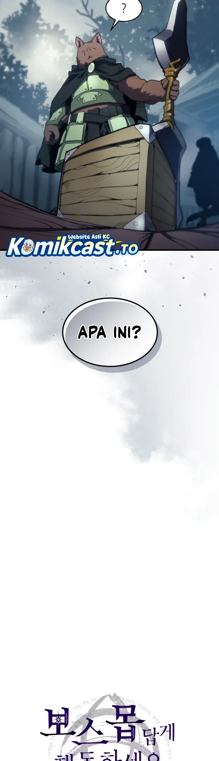 The Unbeatable Dungeon’s Lazy Boss Chapter 128 - halaman 4