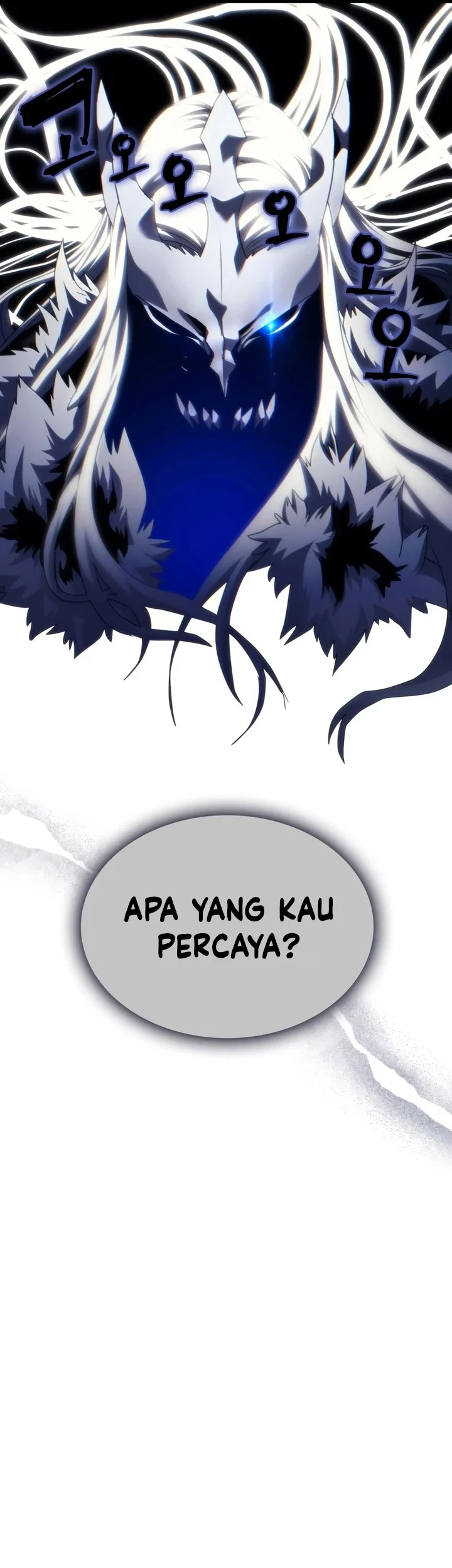 The Unbeatable Dungeon’s Lazy Boss Chapter 129 - halaman 12