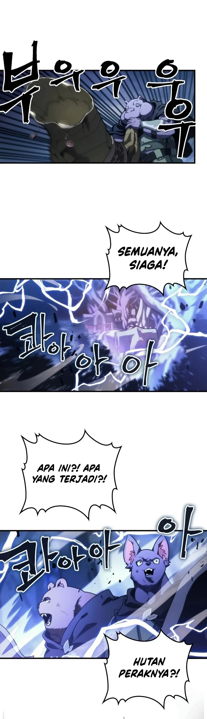 The Unbeatable Dungeon’s Lazy Boss Chapter 129 - halaman 48