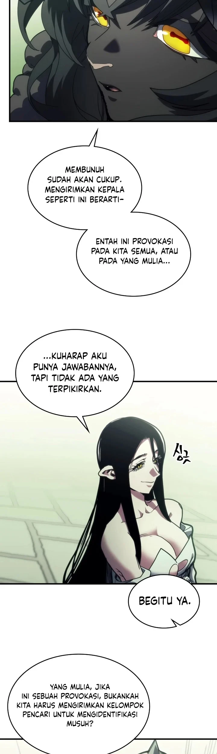 The Unbeatable Dungeon’s Lazy Boss Chapter 129 - halaman 6