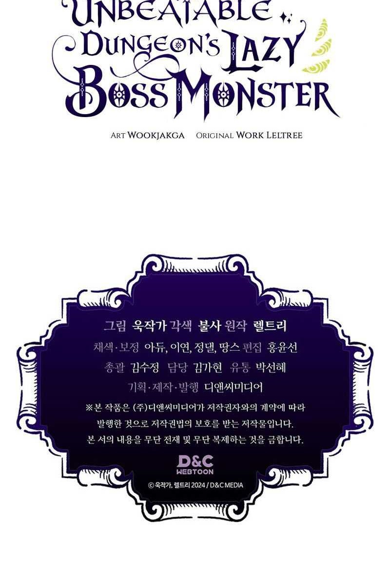 The Unbeatable Dungeon’s Lazy Boss Chapter 13 - halaman 57