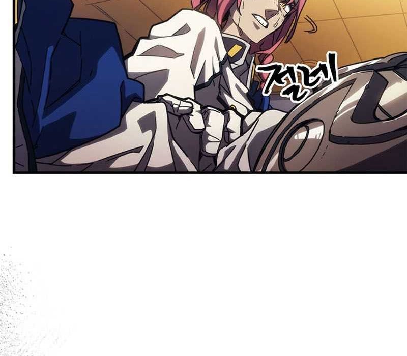 The Unbeatable Dungeon’s Lazy Boss Chapter 13 - halaman 9