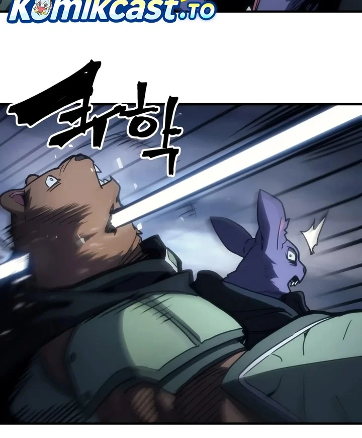 The Unbeatable Dungeon’s Lazy Boss Chapter 130 - halaman 15