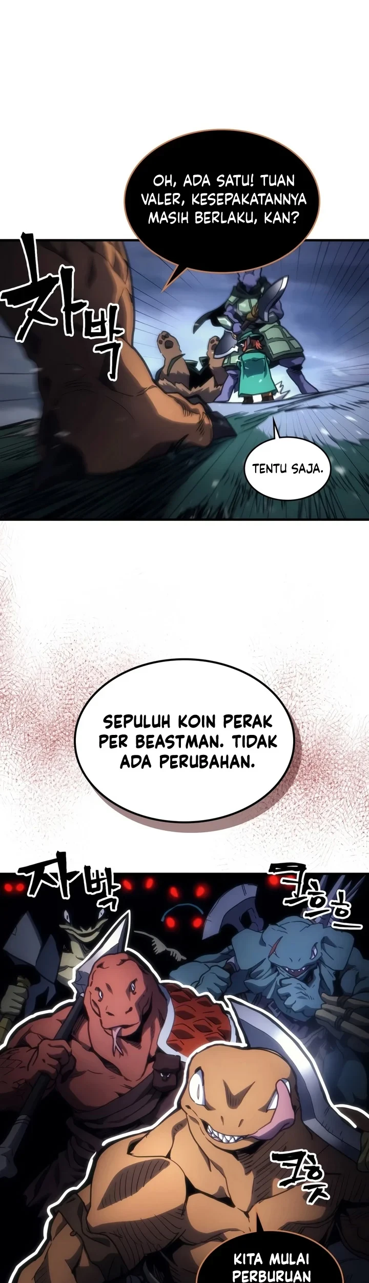 The Unbeatable Dungeon’s Lazy Boss Chapter 130 - halaman 16