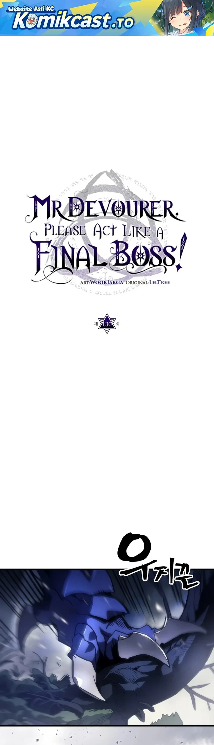 The Unbeatable Dungeon’s Lazy Boss Chapter 130 - halaman 2