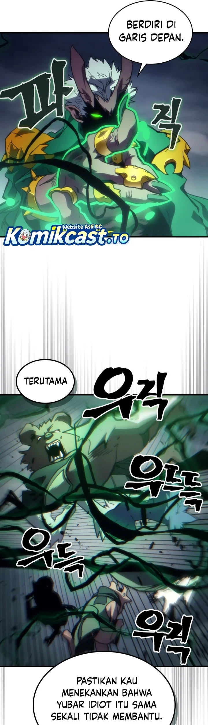 The Unbeatable Dungeon’s Lazy Boss Chapter 131 - halaman 20