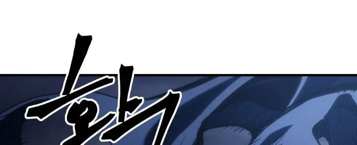 The Unbeatable Dungeon’s Lazy Boss Chapter 131 - halaman 41