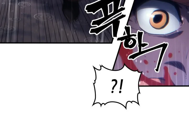The Unbeatable Dungeon’s Lazy Boss Chapter 131 - halaman 69