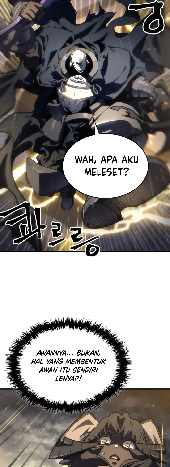 The Unbeatable Dungeon’s Lazy Boss Chapter 132 - halaman 29