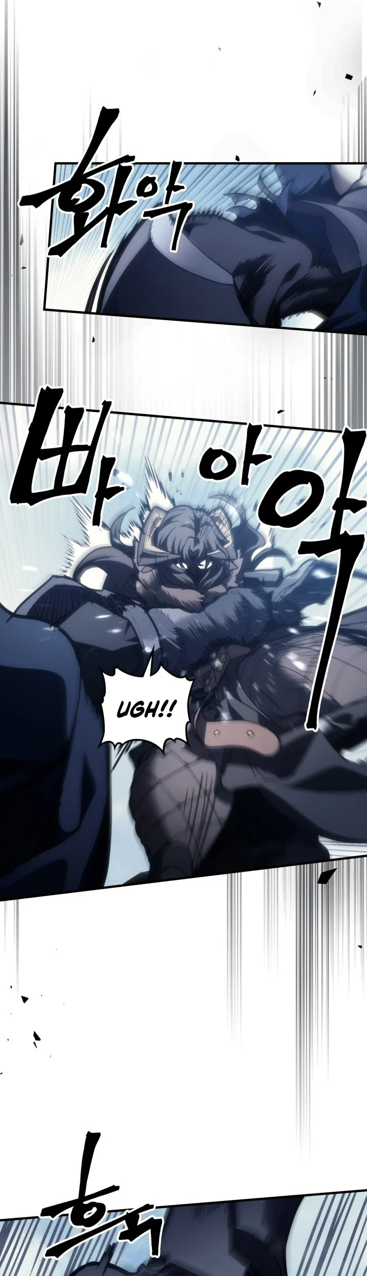 The Unbeatable Dungeon’s Lazy Boss Chapter 133 - halaman 21